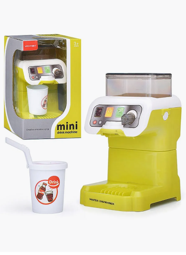 Mini Pretend Play Kids Coffee Machine